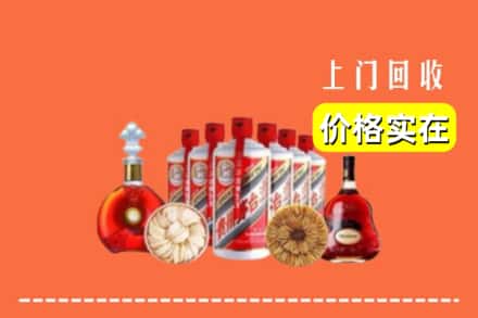 秦皇岛海港区回收烟酒